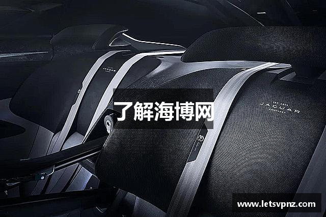 了解海博网